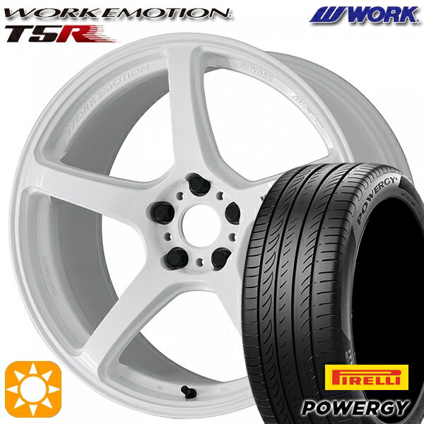 【取付対象】215/60R17 96V ピレリ パワジー WORK エモーション T5R アイスホワイト 17インチ 7.0J 5H114.3 サマータイヤホイールセット