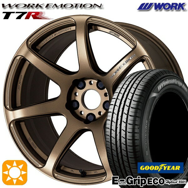 【取付対象】リーフ レヴォーグ 215/50R17 91V グッドイヤー エフィシェントグリップ エコ EG01 WORK エモーション T7R アッシュドチタン 17インチ 7.0J 5H114.3 サマータイヤホイールセット