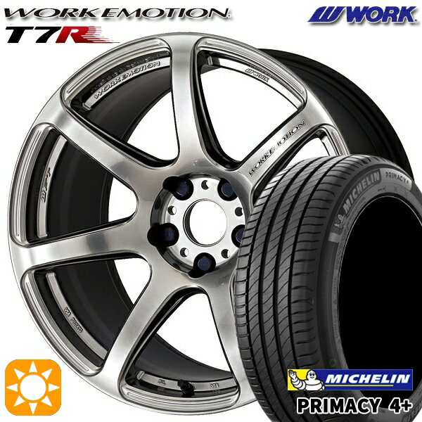 【取付対象】225/55R18 98V ミシュラン プライマシー4プラス WORK エモーション T7R グリミットシルバー 18インチ 7.5J 5H114.3 サマータイヤホイールセット