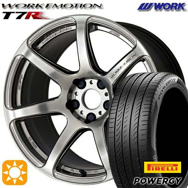 【取付対象】215/45R17 91W XL ピレリ パワジー WORK エモーション T7R グリミットシルバー 17インチ 7.0J 5H100 サマータイヤホイールセット