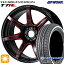 ڼоݡ165/55R15 75V ĥ եߥX WSW ۥ磻ȥܥ WORK ⡼ T7R Kurenai 15 5.0J 4H100 ޡۥ륻å