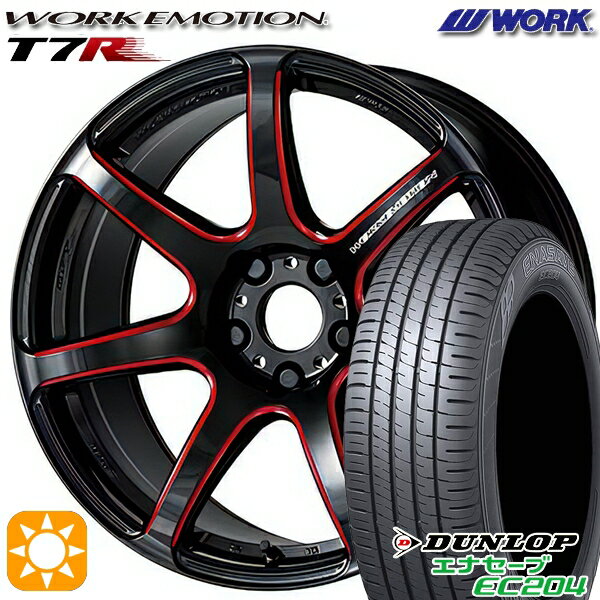 【取付対象】215/45R17 91W XL ダンロップ エナセーブ EC204 WORK エモーション T7R Kurenai 17インチ 7.0J 5H114.3 サマータイヤホイールセット