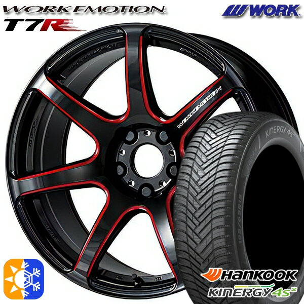 215/50R17 95W XL ハンコック KInERGy 4s 2 (H750) WORK エモーション T7R Kurenai 17インチ 7.0J 5H114.3 オールシーズンタイヤホイールセット