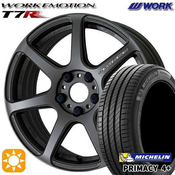 【取付対象】225/55R18 98V ミシュラン プライマシー4プラス WORK エモーション T7R マットカーボン 18インチ 7.5J 5H114.3 サマータイヤホイールセット