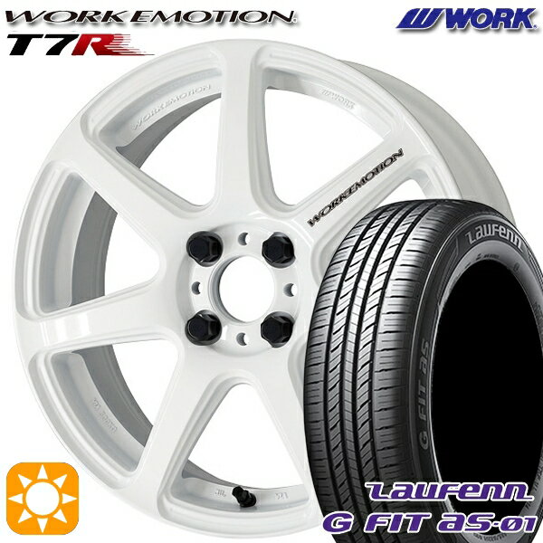 【取付対象】195/55R16 87V ラウフェン G FIT as-01 LH42 WORK エモーション T7R ホワイト 16インチ 6.5J 4H100 サマータイヤホイールセット