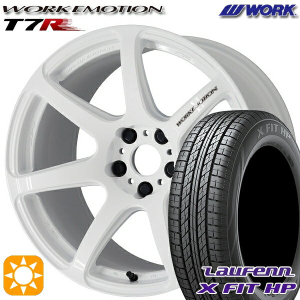 【取付対象】225/65R17 102H ラウフェン X FIT HP LA41 WORK エモーション T7R ホワイト 17インチ 7.0J 5H114.3 サマータイヤホイールセット