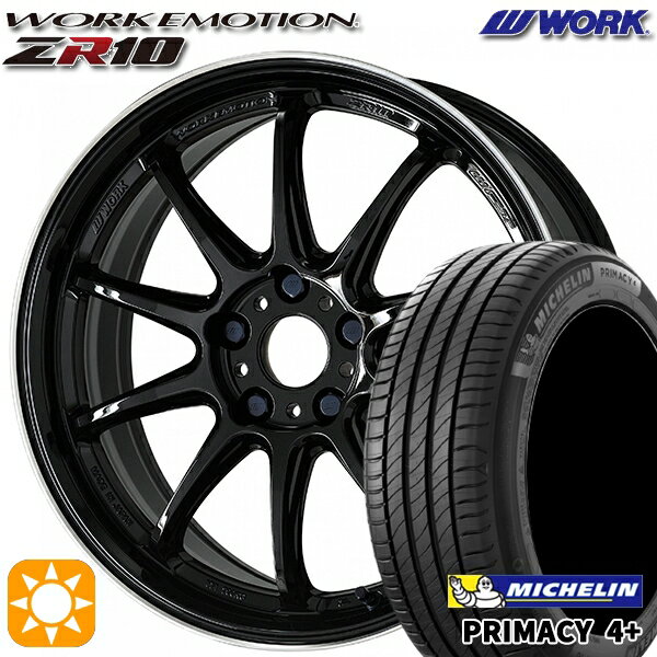 【取付対象】225/45R19 96W XL ミシュラン プライマシー4プラス WORK エモーション ZR10 ブラックダイヤリップカット 19インチ 8.5J 5H114.3 サマータイヤホイールセット