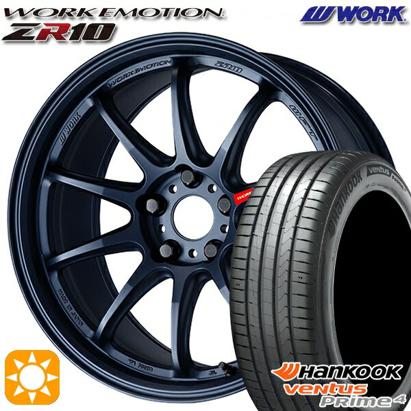 【取付対象】195/55R16 87V ハンコック veNtus PRime4 K135 WORK エモーション ZR10 マットネイビー 16インチ 5.5J 4H100 サマータイヤホイールセット