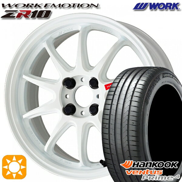【取付対象】205/45R17 88V XL ハンコック veNtus PRime4 K135 WORK エモーション ZR10 アズールホワイト 17インチ 7.0J 4H100 サマータイヤホイールセット