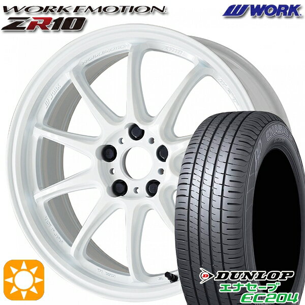 5/20ポイント5倍★215/45R17 91W XL ダンロップ エナセーブ EC204 WORK エモーション ZR10 アズールホワイト 17インチ 7.0J 5H100 サマータイヤホイールセット