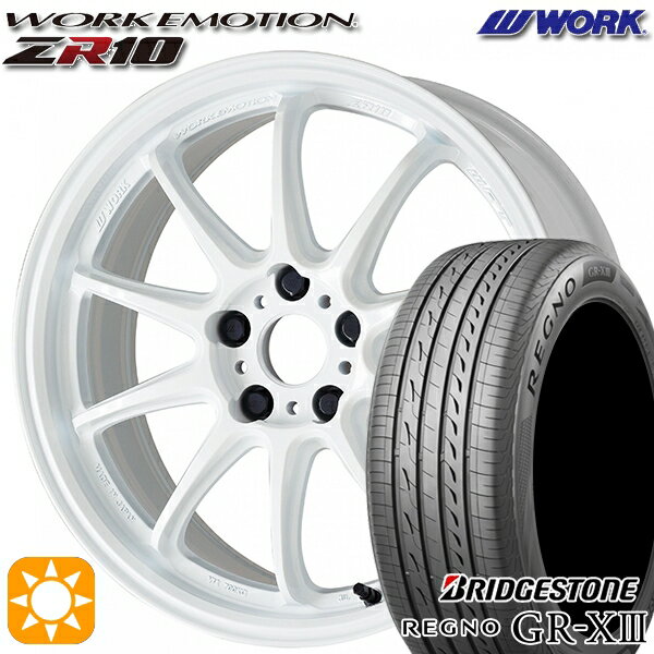 【取付対象】C-HR カローラクロス 225/45R19 96W XL ブリヂストン レグノ GR-X3 WORK エモーション ZR10 アズールホワイト 19インチ 8.5J 5H114.3 サマータイヤホイールセット
