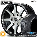 【取付対象】プラド 285/70R17 121/118R LT モンスタ テレーングリッパー MID ロードマックス WF8 セミグロスBK リム&ディスクポリッシュ＋FP 17インチ 7.5J 6H139.7 サマータイヤホイールセット