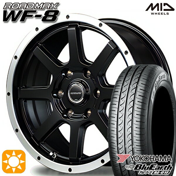 【18日限定!ダイヤモンド会員限定P13倍!】 ヴェゼル オデッセイ 215/60R16 95H ヨコハマ ブルーアース AE01F MID ロードマックス WF8 セミグロスブラック＋フランジポリッシュ 16インチ 7.0J 5H114.3 サマータイヤホイールセット