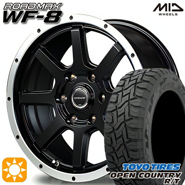 【18日限定!ダイヤモンド会員限定P13倍!】 225/65R17 102Q トーヨー オープンカントリー R/T MID ロードマックス WF8 セミグロスブラック＋フランジポリッシュ 17インチ 7.0J 5H114.3 サマータイヤホイールセット