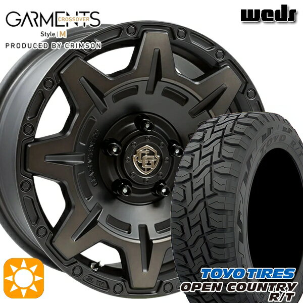 【取付対象】エクストレイル フォレスター 225/60R17 99Q トーヨー オープンカントリー R/T Weds ガーメンツ スタイルM マットブラッククリア 17インチ 7.0J 5H114.3 サマータイヤホイールセット