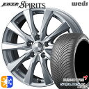 215/60R16 99V XL クムホ ソルウス 4S HA32 Weds ジョーカー スピリッツ シルバー 16インチ 6.5J 5H114.3 オールシーズンタイヤホイールセット