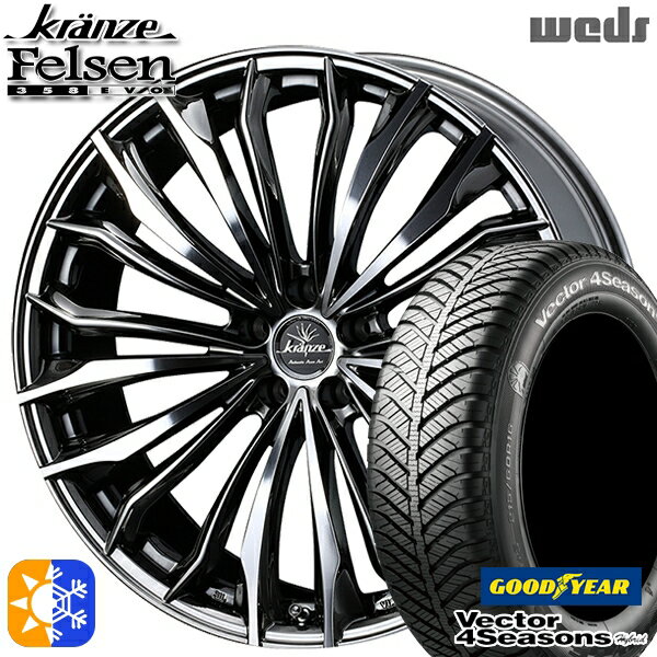 225/40R18 92H XL グッドイヤー ベクター フォーシーズンズ Weds ウェッズ クレンツェ フェルゼン358エボ 18インチ 7.5J 5H114.3 SBC/ポリッシュ オールシーズンタイヤホイールセット