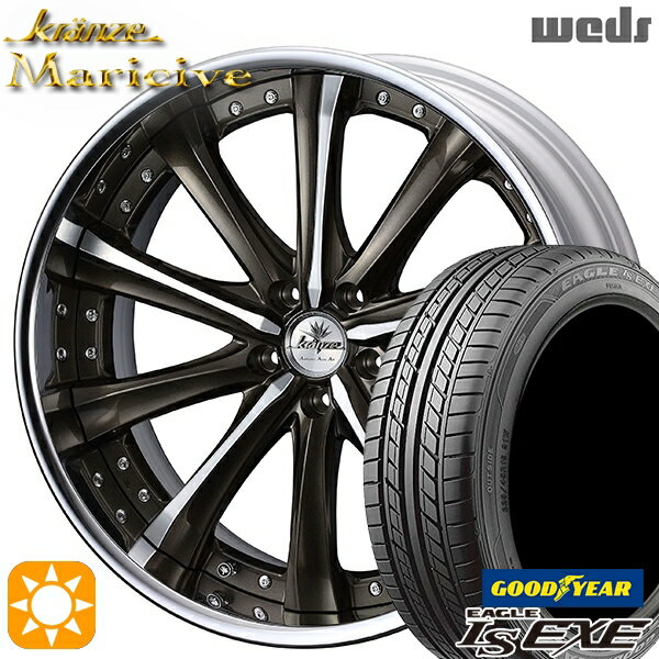 【取付対象】215/35R19 85W XL グッドイヤー イーグル LSEXE Weds クレンツェ マリシーブ セピアブラックポリッシュ 19インチ 8.0J 5H114.3 サマータイヤホイールセット