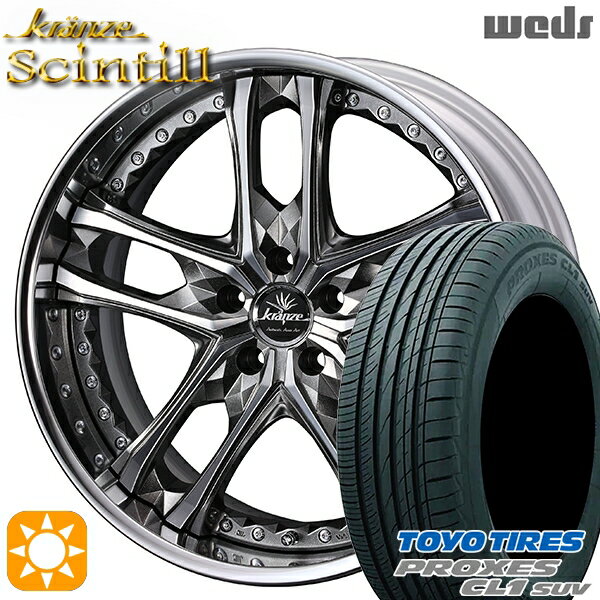 ytΏہz225/55R19 99V g[[ vNZX CL1 SUV Weds NcF VeB nCp[K^|bV 19C` 8.0J 5H114.3 T}[^CzC[Zbg