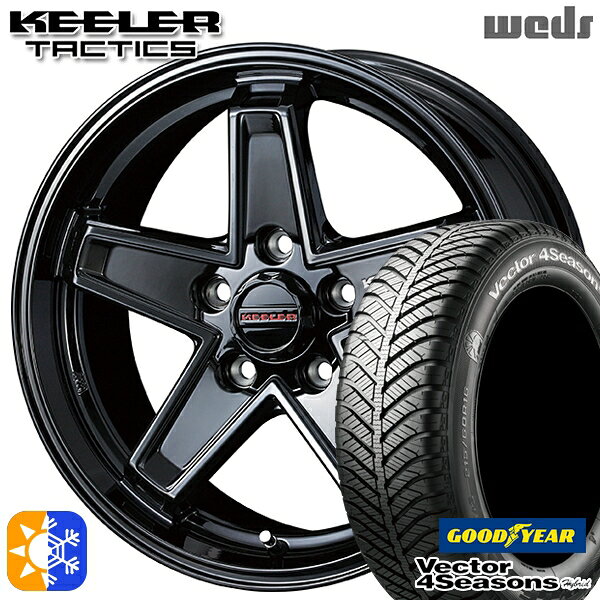 エルグランド クロスロード 215/65R16 98H グッドイヤー ベクター フォーシーズンズ Weds ウェッズ キーラー タクティクス 16インチ 7.0J 5H114.3 グロスブラック オールシーズンタイヤホイールセット