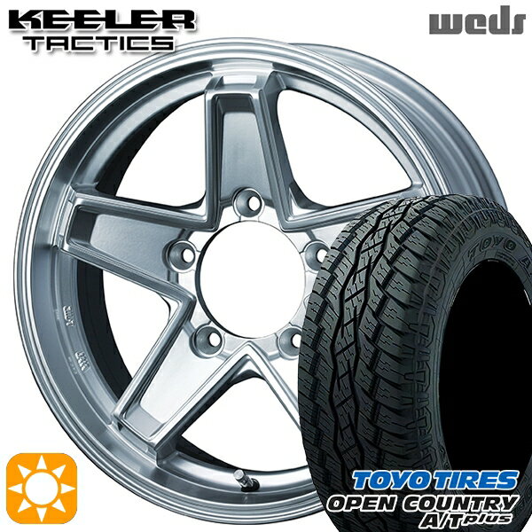 ytΏہz[5{Zbg]Wj[VG 195/80R15 96S g[[ I[vJg[ A/T+ Weds L[[ ^NeBNX nCp[Vo[ 15C` 6.0J 5H139.7 T}[^CzC[Zbg