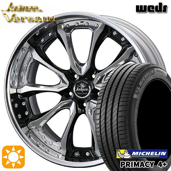 【取付対象】C-HR カローラクロス 225/45R19 96W XL ミシュラン プライマシー4プラス Weds ウェッズ クレンツェ ヴェルサム BF 19インチ 8.0J 5H114.3 サマータイヤホイールセット