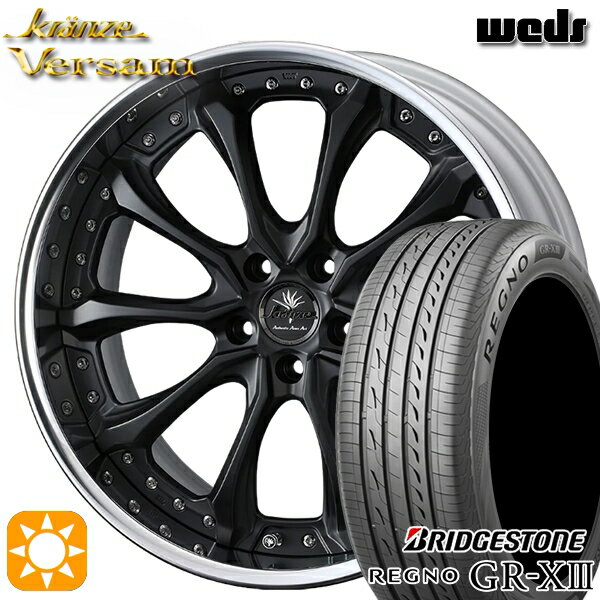 【取付対象】クラウン ヴェゼル 225/40R19 93W XL ブリヂストン レグノ GR-X3 Weds ウェッズ クレンツェ ヴェルサム MB 19インチ 8.0J 5H114.3 サマータイヤホイールセット