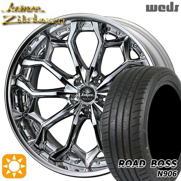 【取付対象】245/40R20 99W XL ロードボス N906 Weds クレンツェ ジルドーン デザインクローム 20インチ 8.5J 5H114.3 サマータイヤホイールセット