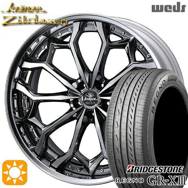 【取付対象】クラウン ヴェゼル 225/40R19 93W XL ブリヂストン レグノ GR-X3 Weds クレンツェ ジルドーン SBC/ポリッシュ 19インチ 8.0J 5H114.3 サマータイヤホイールセット