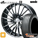 【取付対象】195/60R16 89V ハンコック veNtus PRime4 K135 Weds レオニス FR BMCMC (ブラックメタルコート ミラーカット) 16インチ 6.5J 5H114.3 サマータイヤホイールセット