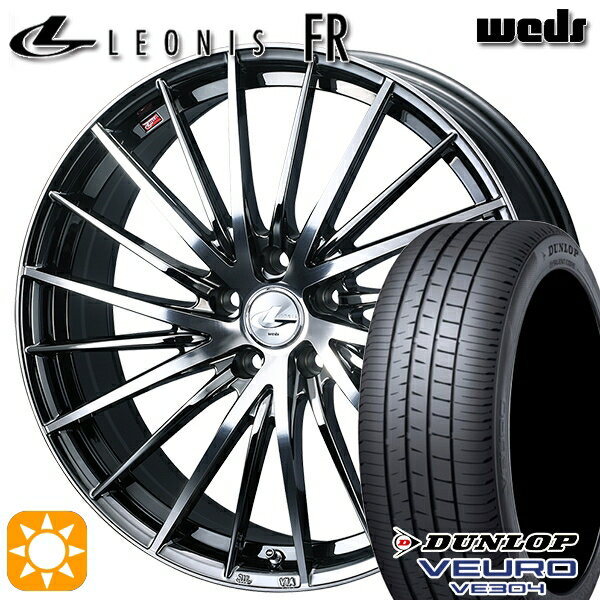 【18日限定!ダイヤモンド会員限定P13倍!】 245/45R20 99V ダンロップ ビューロ VE304 Weds レオニス FR BMCMC (ブラックメタルコート ミラーカット) 120インチ 8.0J 5H114.3 サマータイヤホイールセット