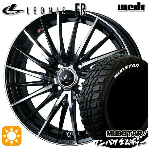 【取付対象】185/60R15 88S WL マッドスター ワンパク M/T ホワイトレター Weds レオニス FR PBMC (パールブラック ミラーカット) 15インチ 5.5J 4H100 サマータイヤホイールセット