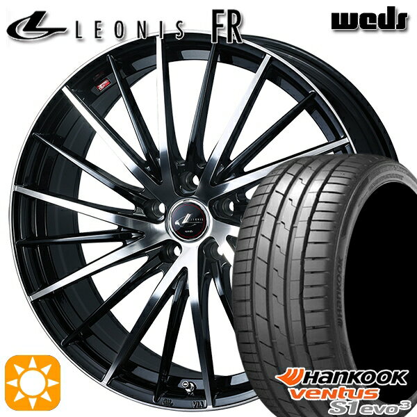 【取付対象】245/35R20 95Y XL ハンコック veNtus S1 evo3 K127 Weds レオニス FR PBMC (パールブラック ミラーカット) 120インチ 8.0J 5H114.3 サマータイヤホイールセット