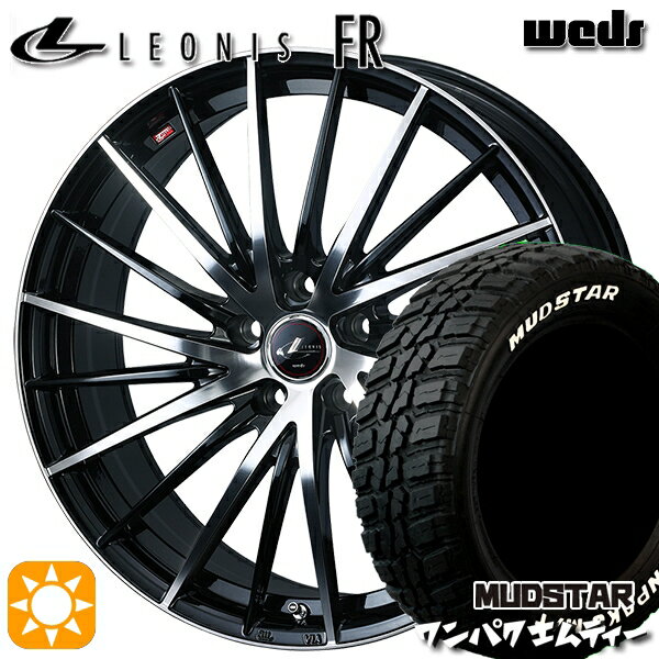 【取付対象】225/55R18 98T WL マッドスター ワンパク M/T ホワイトレター Weds レオニス FR PBMC (パールブラック ミラーカット) 18インチ 7.0J 5H114.3 サマータイヤホイールセット