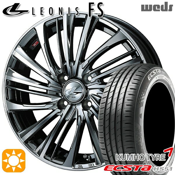 【取付対象】195/40R17 81W XL クムホ エクスタ HS51 Weds レオニス FS BMCMC (ブラックメタルコート/ミラーカット) 17インチ 6.5J 4H100 サマータイヤホイールセット