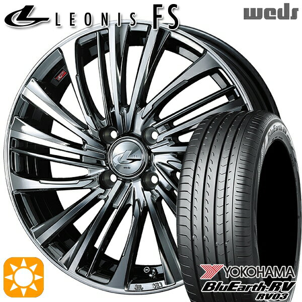 【取付対象】ウェイク 165/55R15 75V ヨコハマ ブルーアース RV03 Weds レオニス FS BMCMC (ブラックメタルコート/ミラーカット) 15インチ 4.5J 4H100 サマータイヤホイールセット