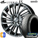 アクア ヤリス 195/50R16 84H グッドイヤー ベクター フォーシーズンズ Weds ウェッズ レオニス FS 16インチ 6.0J 4H100 BM...