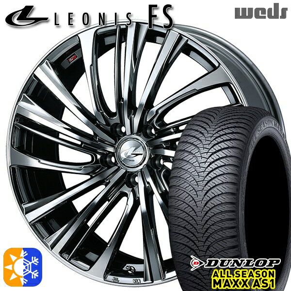 ڼоݡۥ  215/55R17 94H å ALL SEASON MAXX AS1 Weds 쥪˥ FS BMCMC (֥å...