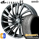 215/50R17 95W XL コンチネンタル DWS06+ Weds レオニス FS BMCMC (ブラックメタルコート/ミラーカット) 17インチ 7.0...