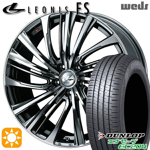 【取付対象】リーフ レヴォーグ 215/50R17 95W XL ダンロップ エナセーブ EC204 Weds レオニス FS BMCMC (ブラックメタルコート/ミラーカット) 17インチ 7.0J 5H114.3 サマータイヤホイールセット