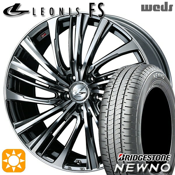 【取付対象】225/55R17 97V ブリヂストン ニューノ Weds レオニス FS BMCMC (ブラックメタルコート/ミラーカット) 17インチ 7.0J 5H114.3 サマータイヤホイールセット
