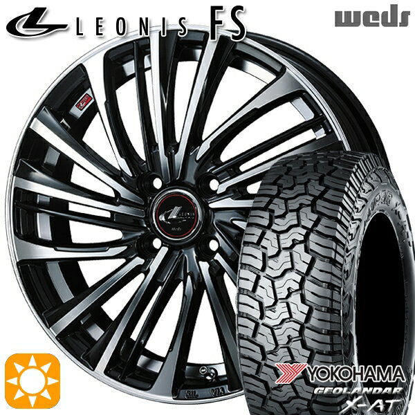 【取付対象】アゲトラ 155/65R14 ヨコハマ ジオランダーX-AT G016 Weds レオニス FS PBMC (パールブラック/ミラーカット) 14インチ 4.5J 4H100 サマータイヤホイールセット