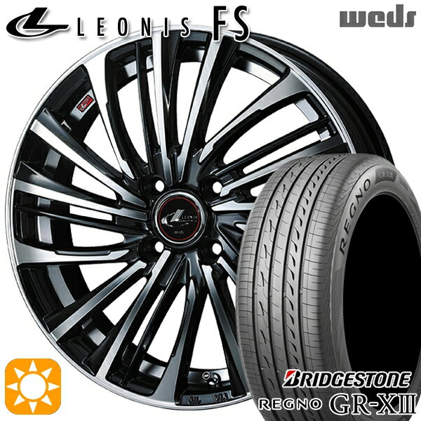 【取付対象】アクア マツダ2 ノート 185/65R15 92H XL ブリヂストン レグノ GR-X3 Weds レオニス FS PBMC (パールブラック/ミラーカット) 15インチ 5.5J 4H100 サマータイヤホイールセット