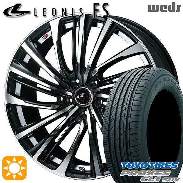 【取付対象】C-HR カローラクロス 225/45R19 96W トーヨー プロクセス CL1 SUV Weds レオニス FS PBMC (パールブラック/ミラーカット) 19インチ 8.0J 5H114.3 サマータイヤホイールセット