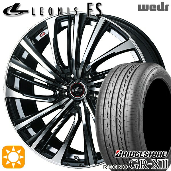 【18日限定!ダイヤモンド会員限定P13倍!】 245/40R20 95W ブリヂストン レグノ GRX2 Weds レオニス FS PBMC (パールブラック/ミラーカット) 20インチ 8.5J 5H114.3 サマータイヤホイールセット