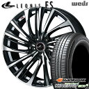 【取付対象】30/50プリウス 185/65R15 88T ハンコック KlnERGy ECO2 K435 Weds レオニス FS PBMC (パールブラック/ミラーカット) 15インチ 6.0J 5H100 サマータイヤホイールセット