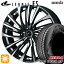 ڼоݡ225/65R17 102T  СH/P KR15 Weds 쥪˥ FS PBMC (ѡ֥å/ߥ顼å) 17 7.0J 5H114.3 ޡۥ륻å