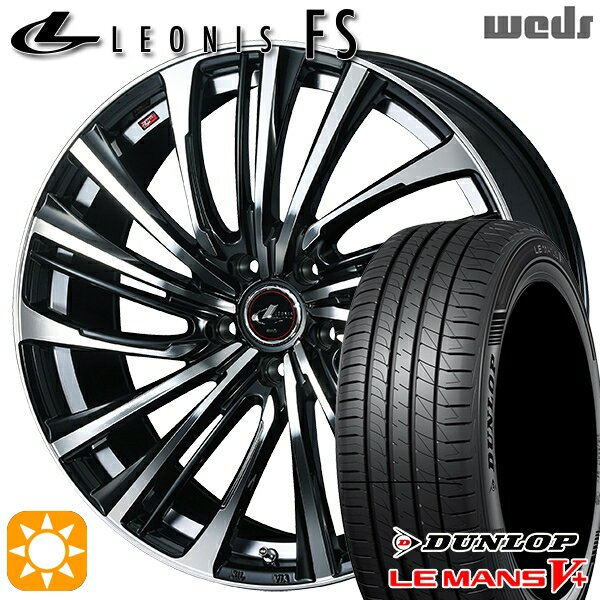 最大2,000円OFFクーポン★C-HR カローラクロス 225/45R19 96W XL ダンロップ ルマン5+ Weds レオニス FS PBMC (パールブラック/ミラーカット) 19インチ 8.0J 5H114.3 サマータイヤホイールセット