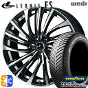 フォレスター 215/60R17 96H グッドイヤー ベクター フォーシーズンズ Weds ウェッズ レオニス FS 17インチ 7.0J 5H100 PBM...