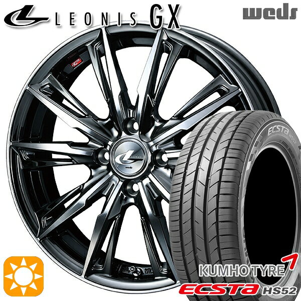 【取付対象】195/45R16 84V XL クムホ エクスタ HS52 Weds レオニス GX BMCMC (ブラックメタルコート/ミラーカット) 16インチ 6.0J 4H100 サマータイヤホイールセット